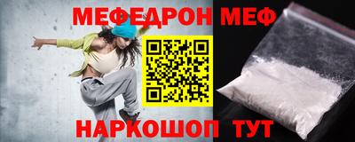 дмт Бугуруслан