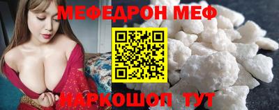 ГАЛЛЮЦИНОГЕННЫЕ ГРИБЫ Бузулук