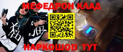 дмт Бугуруслан