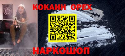 дмт Бугуруслан