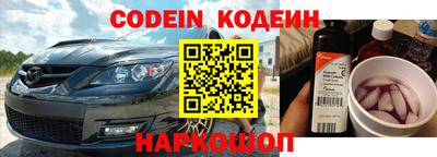 дмт Бугуруслан