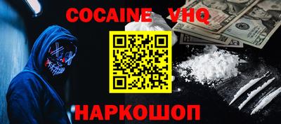 ГАЛЛЮЦИНОГЕННЫЕ ГРИБЫ Бузулук