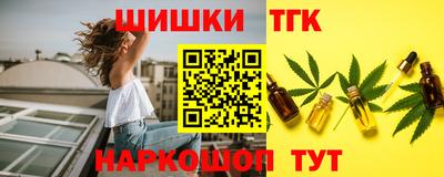 дмт Бугуруслан