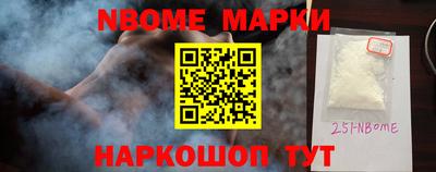 ГАЛЛЮЦИНОГЕННЫЕ ГРИБЫ Бузулук