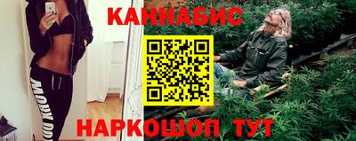 spice Будённовск