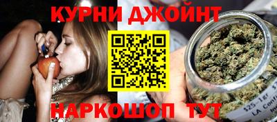 ГАЛЛЮЦИНОГЕННЫЕ ГРИБЫ Бузулук