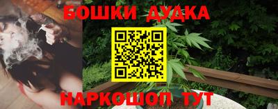 дмт Бугуруслан