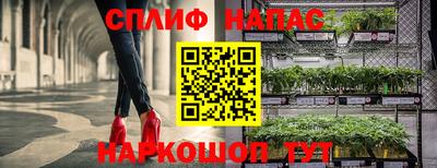 дмт Бугуруслан
