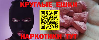 дмт Бугуруслан