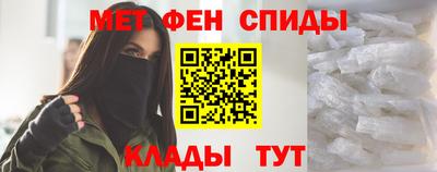 дмт Бугуруслан
