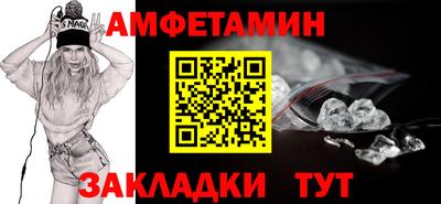 ГАЛЛЮЦИНОГЕННЫЕ ГРИБЫ Бузулук