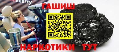 дмт Бугуруслан
