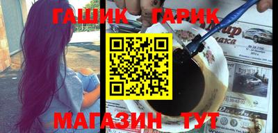 дмт Бугуруслан