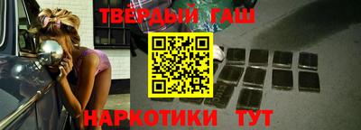 ГАЛЛЮЦИНОГЕННЫЕ ГРИБЫ Бузулук
