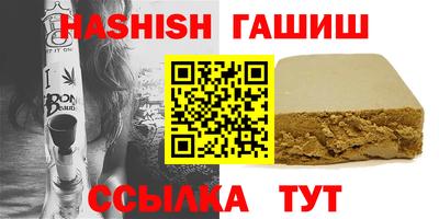 ГАЛЛЮЦИНОГЕННЫЕ ГРИБЫ Бузулук