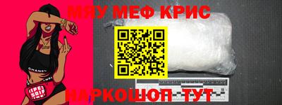 ГАЛЛЮЦИНОГЕННЫЕ ГРИБЫ Бузулук