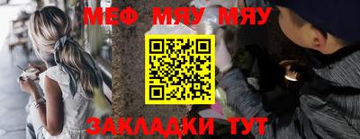 дмт Бугуруслан